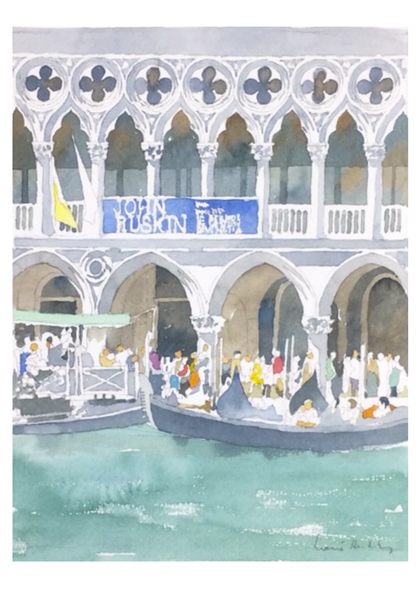 010. The Doge's Palace, Venice. (Larger painting)